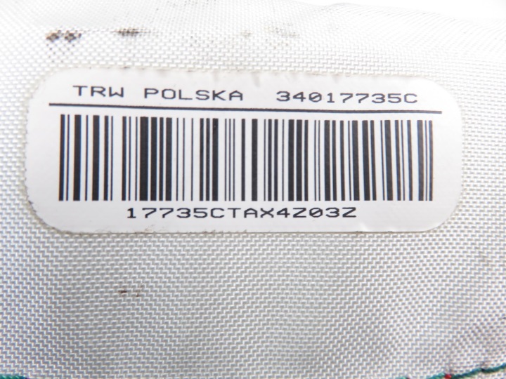 COUSSIN PASSAGER FIAT BRAVO II (198_) 517511870