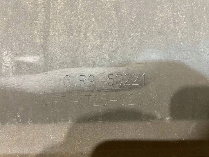 MAZDA 6 GJ III 3 12-18 BERLINE PARE-CHOCS ARRIÈRE ARRIÈRE