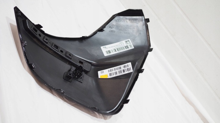 GRILLE PARE-CHOCS PROTECTION MODULE ARRIÈRE DROIT BMW G26 GRANCOUPE 5A09526