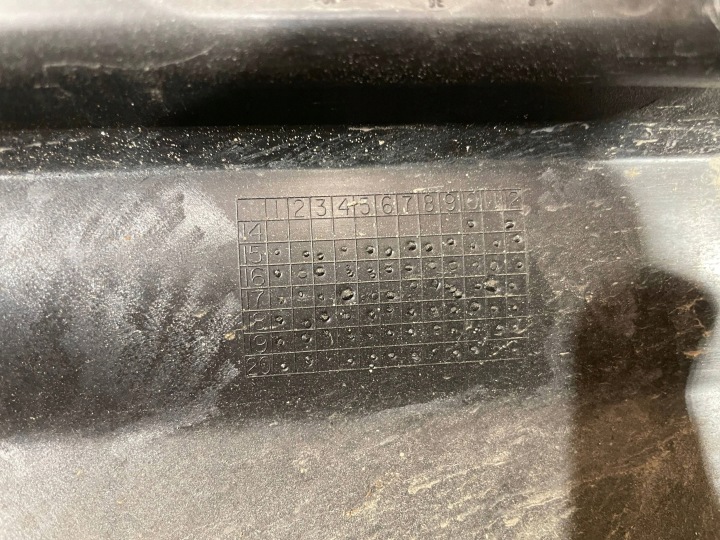 SUZUKI VITARA III 3 LY 15- MOULURE SEUIL GAUCHE REVÊTEMENT SUR SEUIL GAUCHE