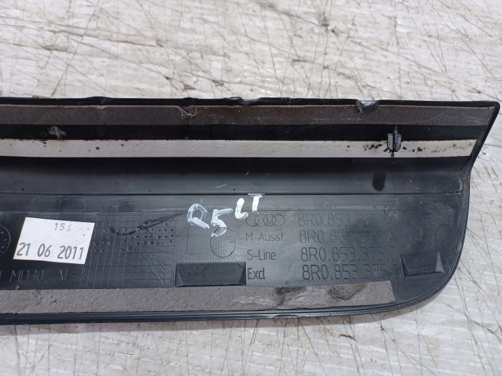 AUDI Q5 I 8R MOULURE SEUIL GAUCHE ARRIÈRE GAUCHE ARRIÈRE 8R0853375