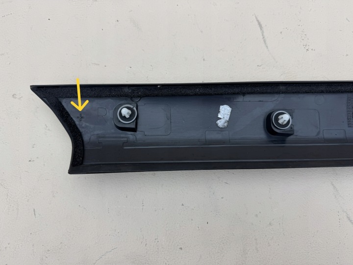 LAND ROVER DISCOVERY IV PROTECTION MONTANTS VITRES 6H2203064 6H2203064DAW