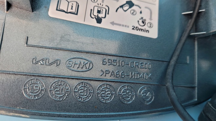 KIA CEED III 25R LIFT 1.6 GDI CLAPET GOULOTTE DE REMPLISSAGE CARBURANTS 69513-CR200 69510-CR200