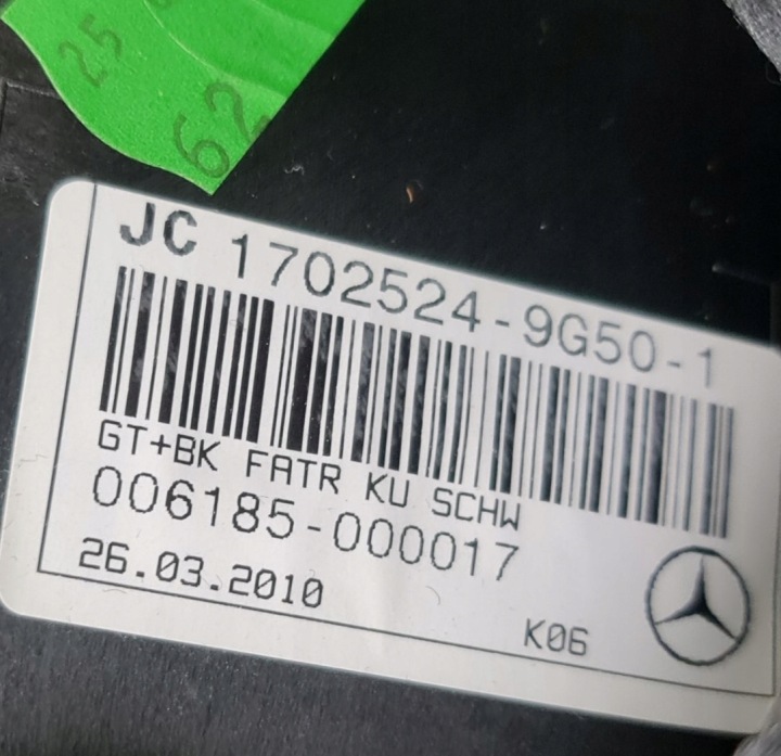 GARNITURE COLLECTEUR DROIT AVANT MERCEDES W212 EUROPE