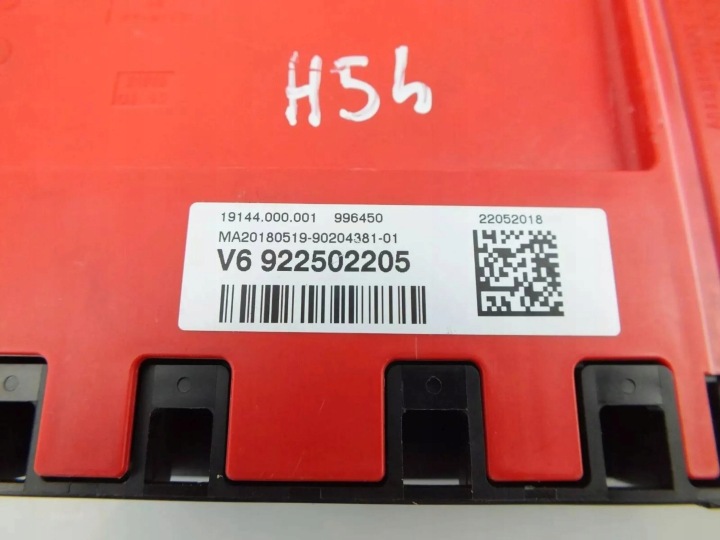 FAISCEAU DE CÂBLES DODATNIA BMW M4 F82 F83 9225022