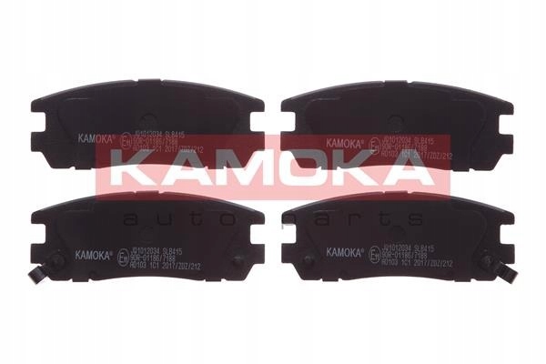 PADS BRAKE OPEL FRONTERA A,B 95- REAR 