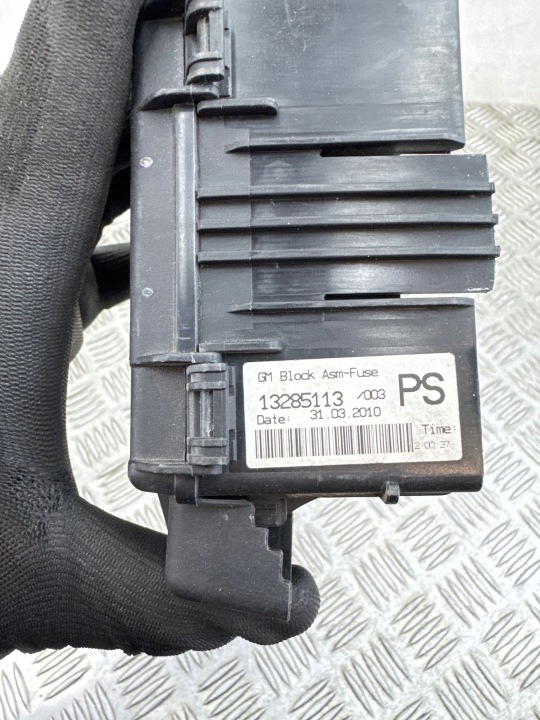 OPEL INSIGNIA A 2010 FAISCEAU DE CÂBLES FILS DODATNICH