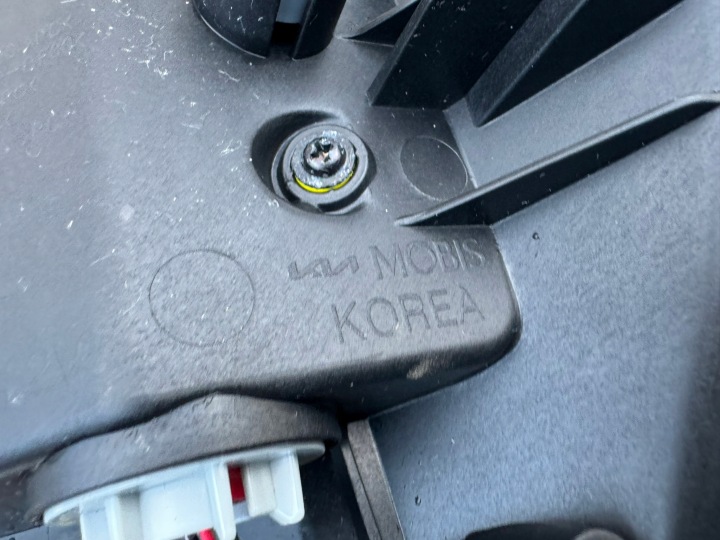 KIA NIRO 2 II 22R- PHARE GAUCHE ARRIÈRE GAUCHE ARRIÈRE PARE-CHOCS LED 92405-AT100