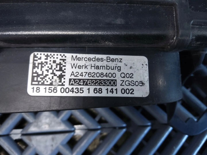 RENFORCEMENT SUPÉRIEUR MERCEDES-BENZ A W177 A2476208400