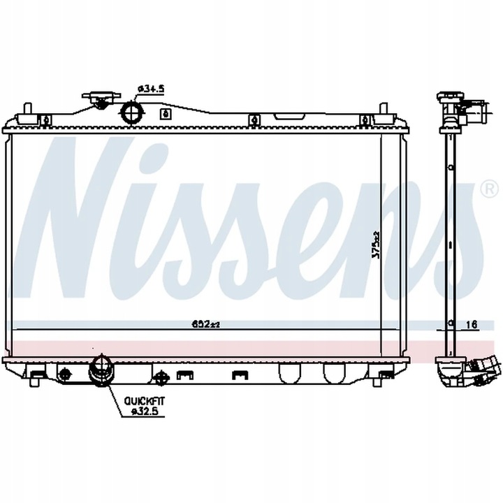 CHLODNICA, SISTEMA DE REFRIGERACIÓN DEL MOTOR NISSENS 681377 