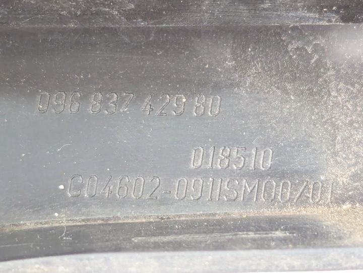 GLISSIÈRE PARE-CHOCS DROIT ARRIÈRE CITROEN DS3 9683742980