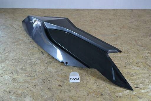 COLLECTEUR DÉFLECTEUR D'AIR PLASTIQUE ARRIÈRE PLASTIQUE DAELIM S3 SIII