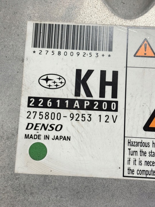 SUBARU FORESTER SH 2009 ORDINATEUR CONTRÔLEUR ECU I ENSEMBLE CLÉS