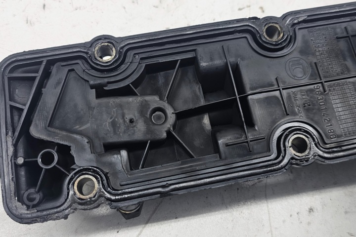 PROTECTION KRZYWKI BRAS DE SUSPENSION PEUGEOT 307 (3A/C) 9630142180 2.0L DIESEL 2001