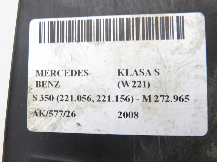 FREIN ÉLECTRIQUE MERCEDES W221 2214302249 2214300649 10220101334