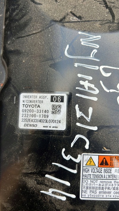 INWERTER AVEC CONVERTISSEUR LEXUS ES VII XZ10 2024 G920033140