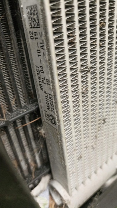 BMW G14 G15 RADIATEURS AVEC VENTILATEUR 840I 8484638 9486393 8619387 8638237