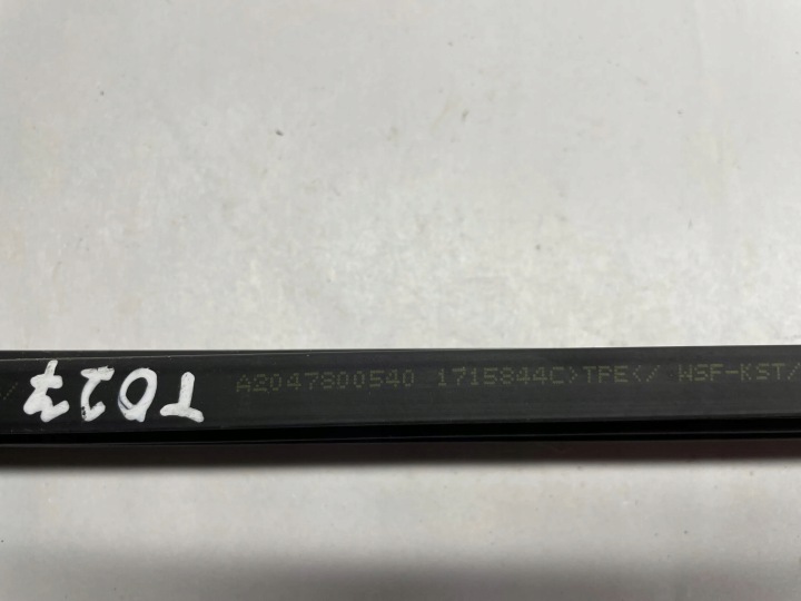 MERCEDES-BENZ C W204 AUTRE PIÈCE INTÉRIEUR A2047800540 2012