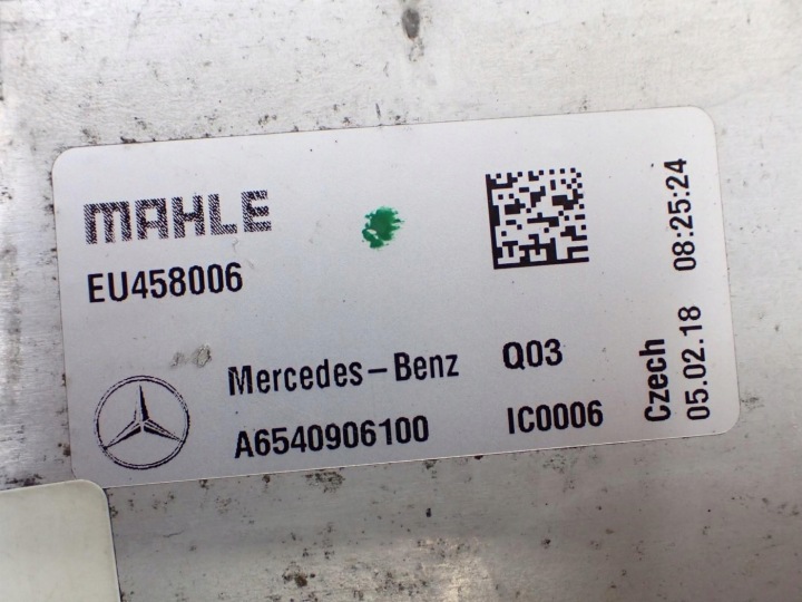 RADIATEUR ÉCHANGEUR AIR-AIR A6540104604 MERCEDES E-KLASA W213 E200D 2.0 CDI 18R