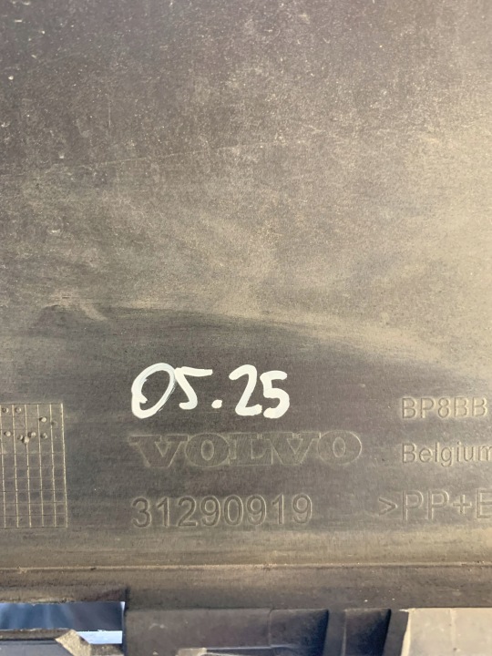 PARE-CHOCS ARRIÈRE VOLVO V40 II CROSSCUNTRY 12R 31290919 05.25