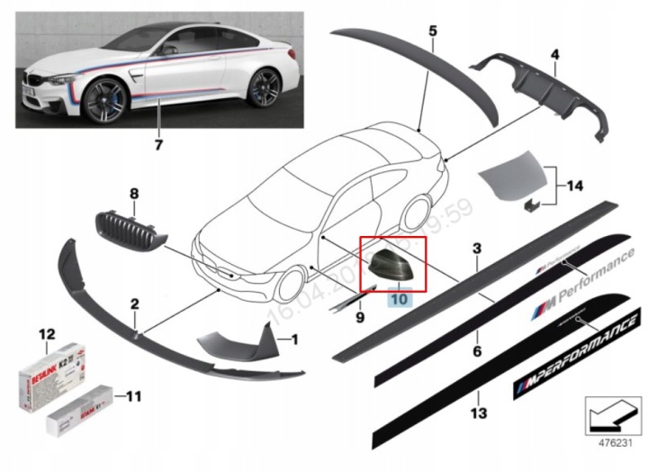 PROTECTION RÉTROVISEURS DROIT BMW M4 F82 CARBONE 51142348098 2016 LHD