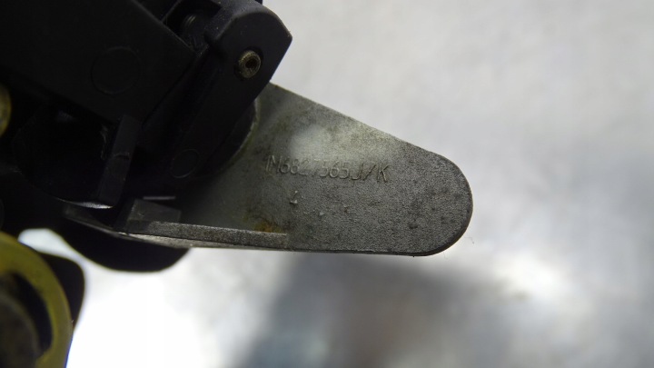 SERRURE COUVERCLES DE COFFRE COUVERCLES DE COFFRE SEAT LEON 1.6