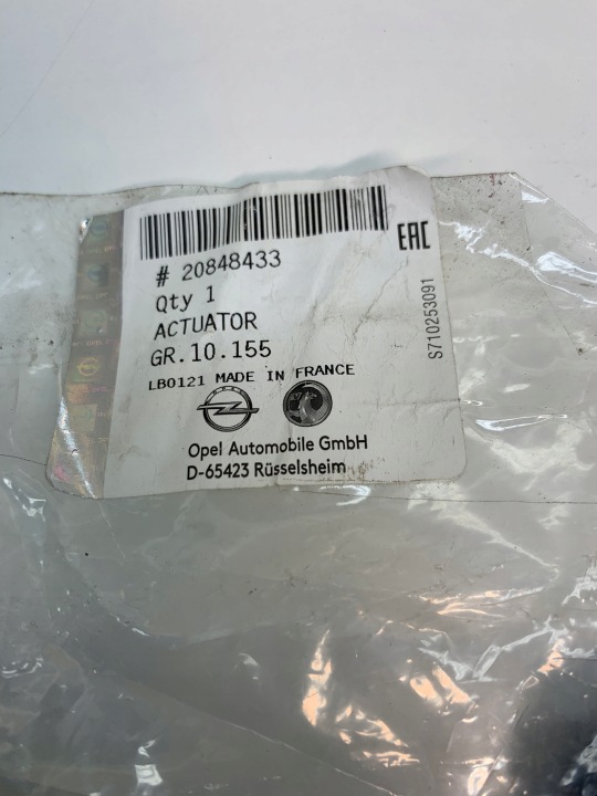 OPEL ZAFIRA C FIXATION POIGNÉE LAVE-GLACE DROIT AVANT 90004374