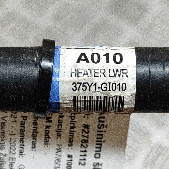 TUYAU REFROIDISSEMENT GENESIS GV60 (JW) 375Y1GI010 32636317 168KW 2022