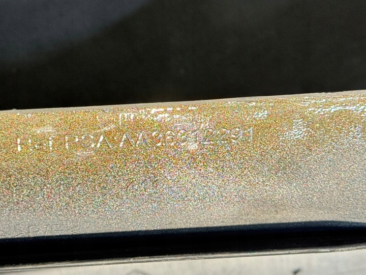 PARE-CHOCS ARRIÈRE ARRIÈRE CITROEN C4 GRAND PICASSO 2 II 2013- AA36312291