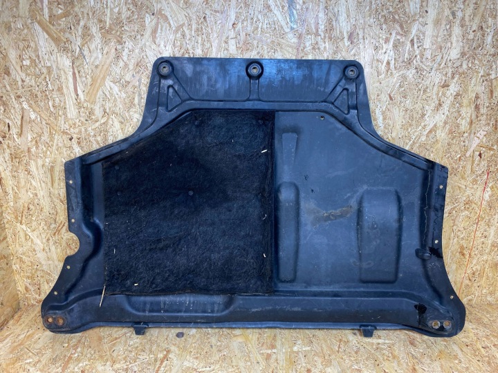 PLAQUE PROTECTION PLANCHER SOUS MOTEUR VW SKODA SEAT AUDI 5Q0825901 5Q0825902B