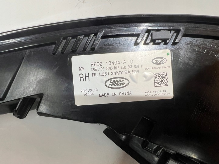 PHARE DROITE ARRIÈRE ARRIÈRE RANGE ROVER LAND ROVER EVOQUE II LIFT R8D2-13404