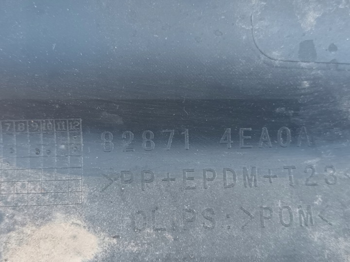 MOULURE SUR PORTES GAUCHE ARRIÈRE NISSAN QASHQAI J11 II ARRIÈRE GAUCHE
