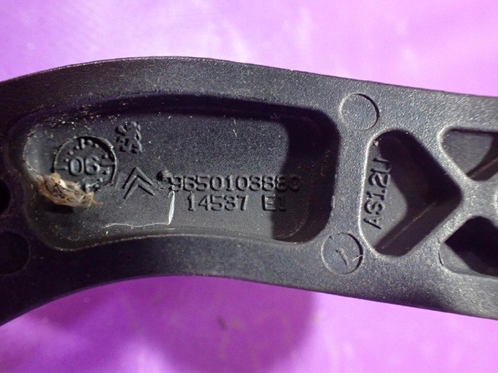 CITROEN C4 I 04-08 BRAS ESSUIE-GLACES DROIT 9650103880