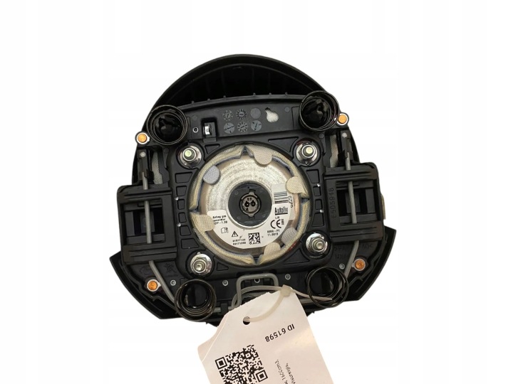 HYUNDAI TUCSON IV NX4 COUSSIN SÉCURITÉ AIRBAG CAOUTCHOUC