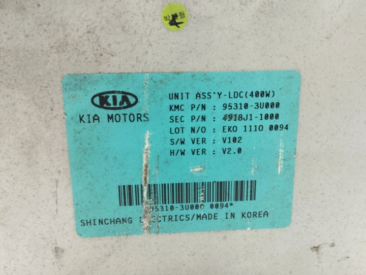 KIA SPORTAGE 2013 AUTRES