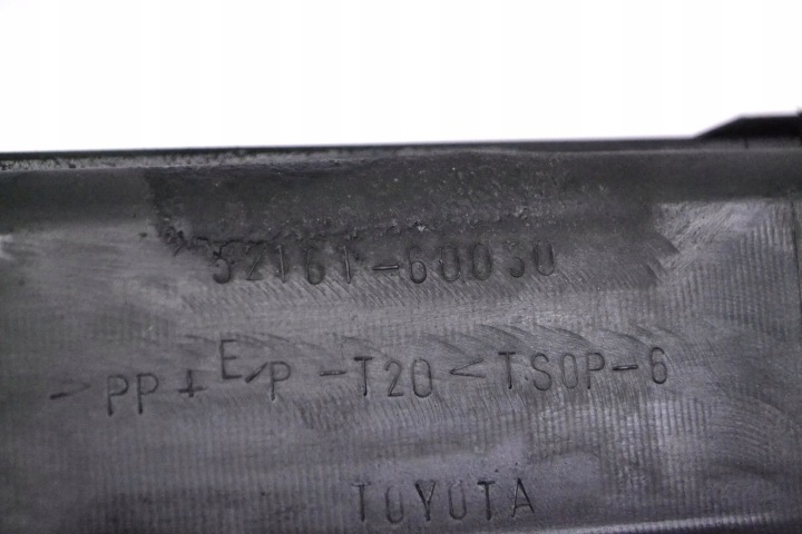 TOYOTA LAND CRUISER (BJ70) 2005 PROTECTION ARRIÈRE TUNNELS CENTRAL