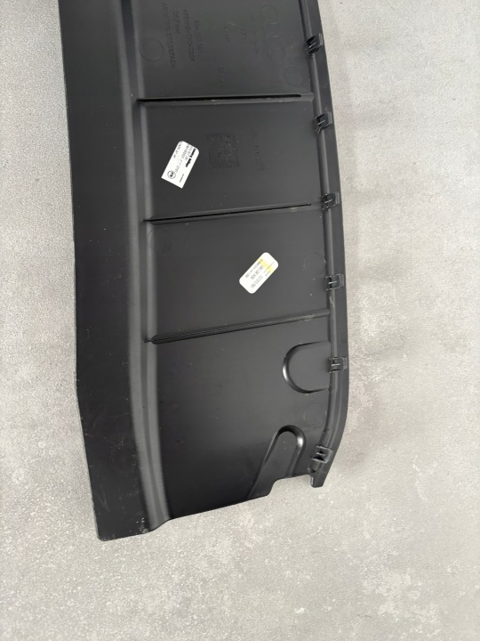 PROTECTION PANNEAU AVANT AUDI Q5 II LIFT 80A 80A807081 ORIGINAL