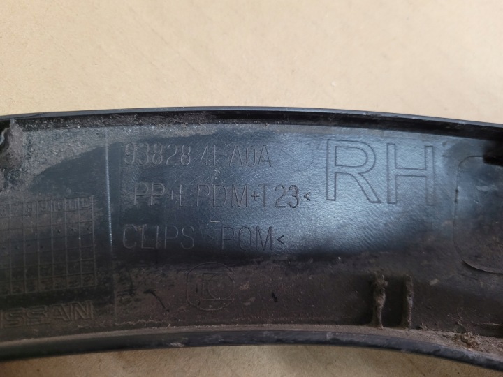NISSAN QASHQAI II 2 J11 MOULURE REVÊTEMENT GARDE-BOUE DROIT ARRIÈRE 938284EA0A