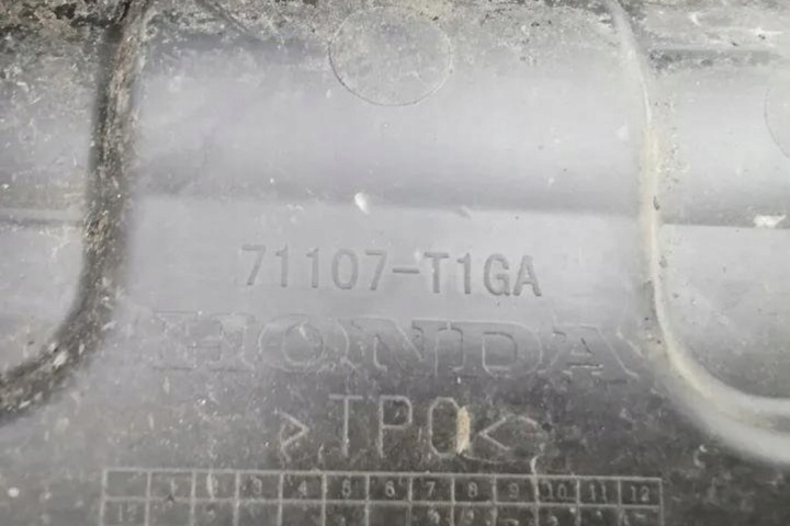 ADMISSION AIR RADIATEUR HONDA CR-V II (RD_) 71107T1GA 2.2L DIESEL 103KW