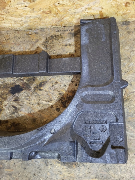 POLYSTYRÈNE INSERT COUVERCLES DE COFFRE PEUGEOT 2008 9677319280