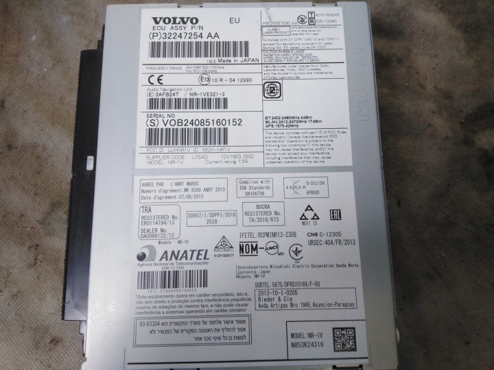 VOLVO V40 II LIFT KIT NAVI NAVIGATION GPS 18R EUROPE COMPLET