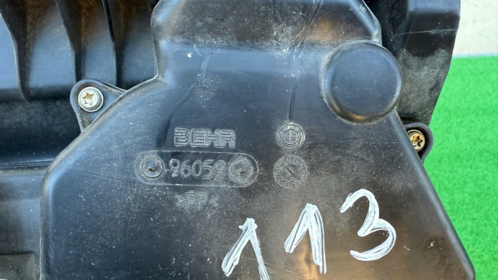 CHAUFFAGE BMW 5 E60 E61 E63 E64 96059 BIU/STU/1