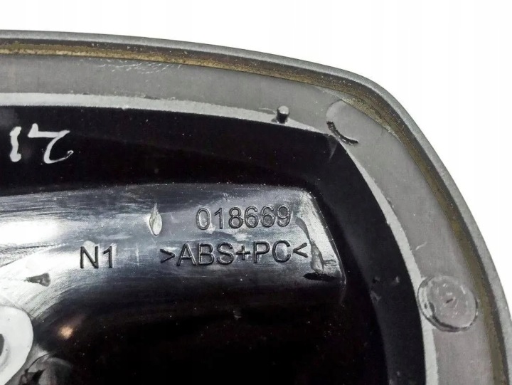 EMBOUT ANTENNES MERCEDES-BENZ E (W212) A2128270028 2.2L DIESEL 150KW 2011