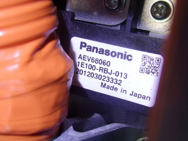 INSIGHT 1.3 IMA 11R 98KM LDA3 BATTERIE BATTERIE 1E100-RBJ-013