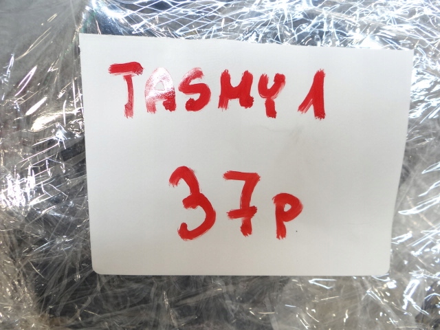 PEUGEOT 308 II T9 2.0 BLUE HDI INSTALCJA FAISCEAU DE CÂBLES MOTEUR 9806852980