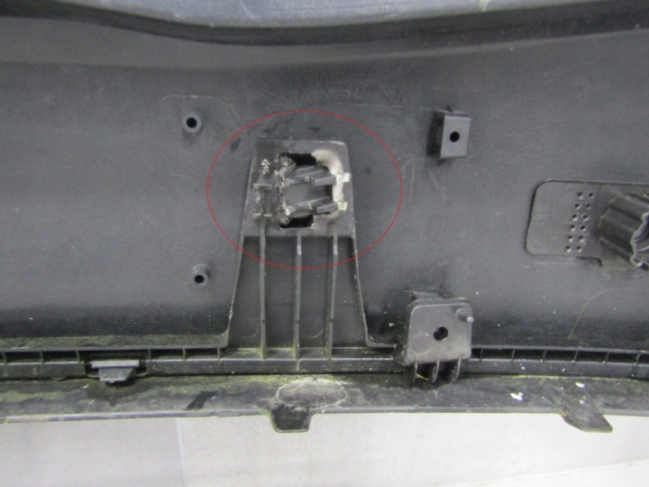 PARE-CHOCS AVANT AVANT KIA OPTIMA IV 4 LIFT 18-20