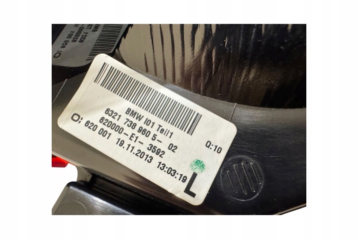 PHARE ARRIÈRE DANS CLAPET BMW I3 6321738960502