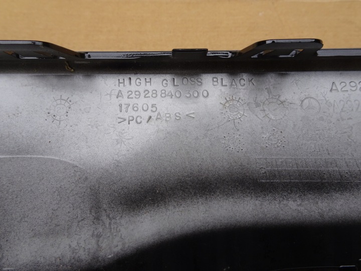 MERCEDES GLE C292 AMG DIFFUSEUR PARE-CHOCS ARRIÈRE ARRIÈRE A2928840300