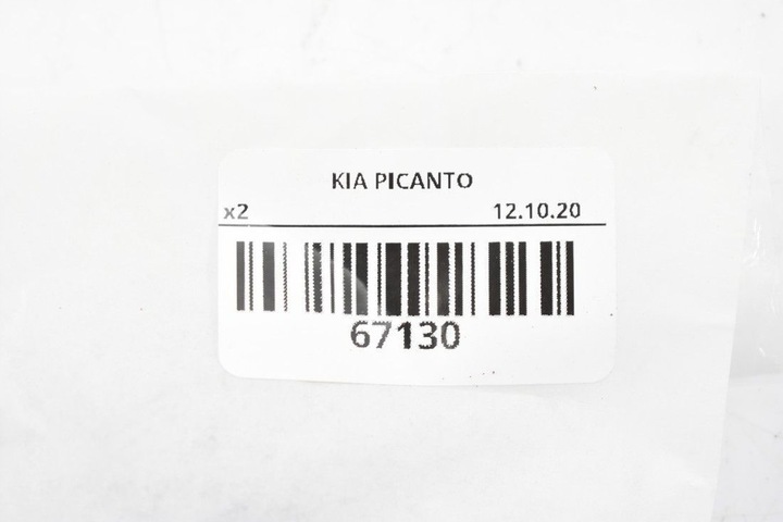 SENSOR ANOCHECER 97253-G3400 KIA PICANTO 3 I30 