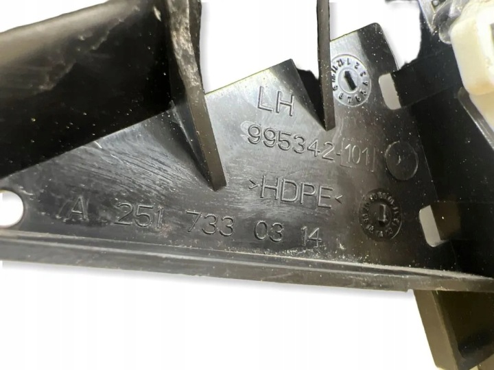 SERRURE DE PORTE ARRIÈRE MERCEDES-BENZ R W251 1697302335